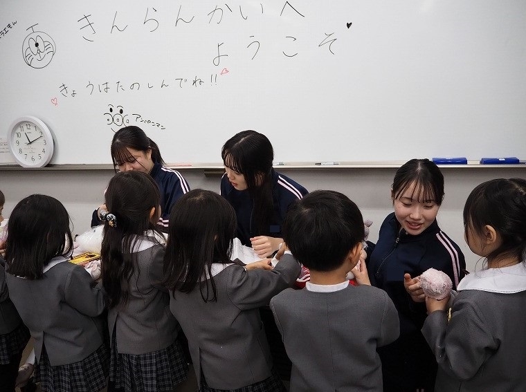 【こども教育コース】愛輝幼稚園との交流会;