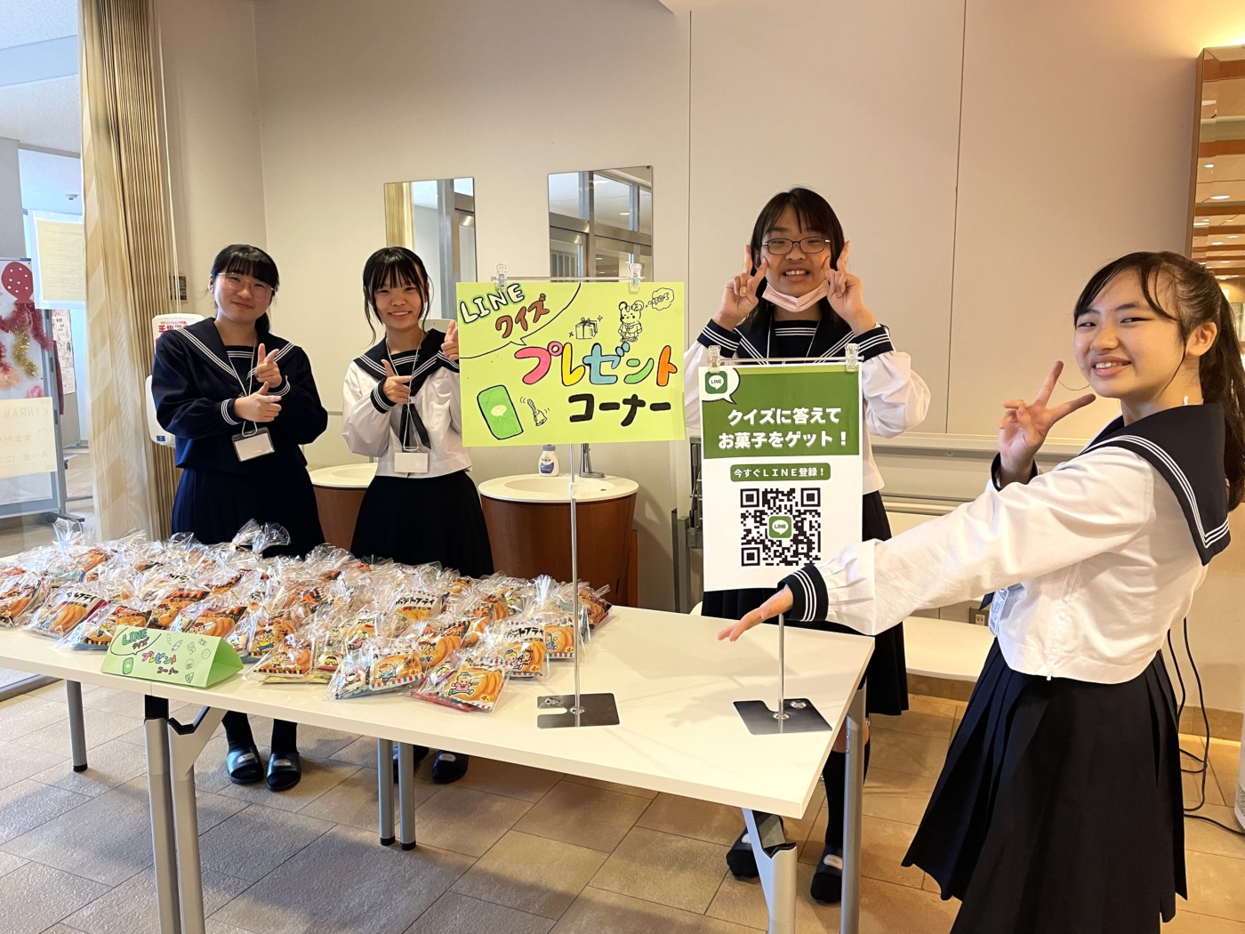 【イベントレポート】5/24(土)第2回中学オープンスクール;