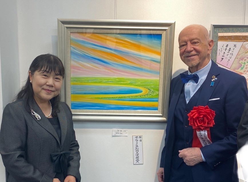 「サンマリノ共和国大使館賞」を受賞！;