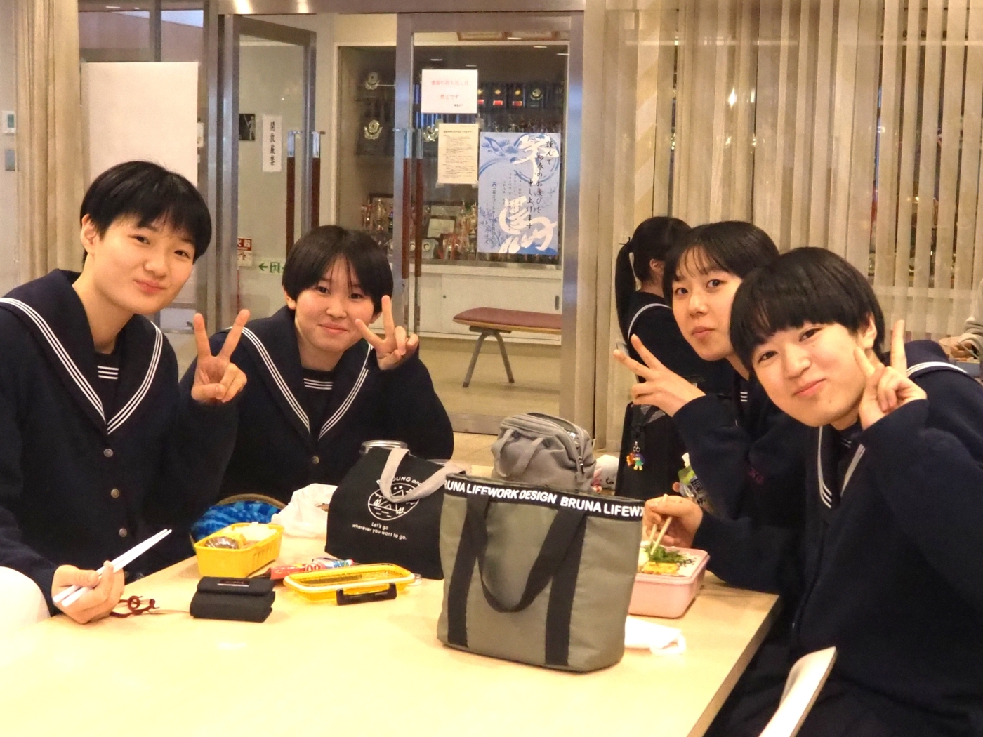 １月１５日（木）のお昼休み;