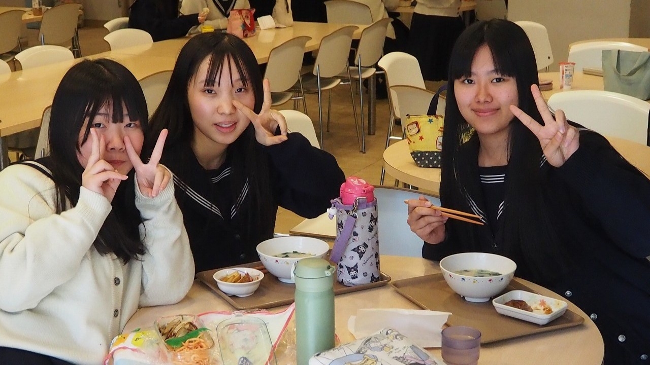 ２月２日（月）のお昼休み;