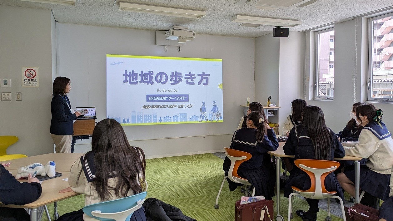 【国際教養】マレーシア研修旅行　事前学習会